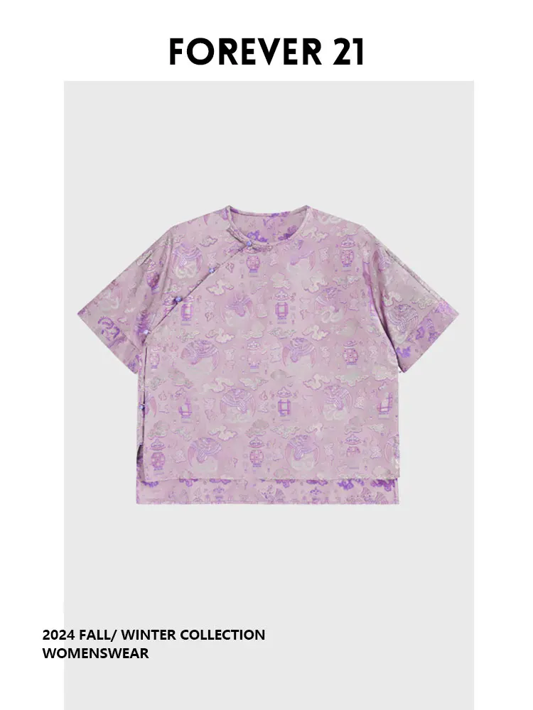 

Новинка! Женский топ Forever 2 в китайском национальном стиле, ретро, премиум-класса, с коротким рукавом, для повседневной носки, летний сезон, для фигуры типа «груша».