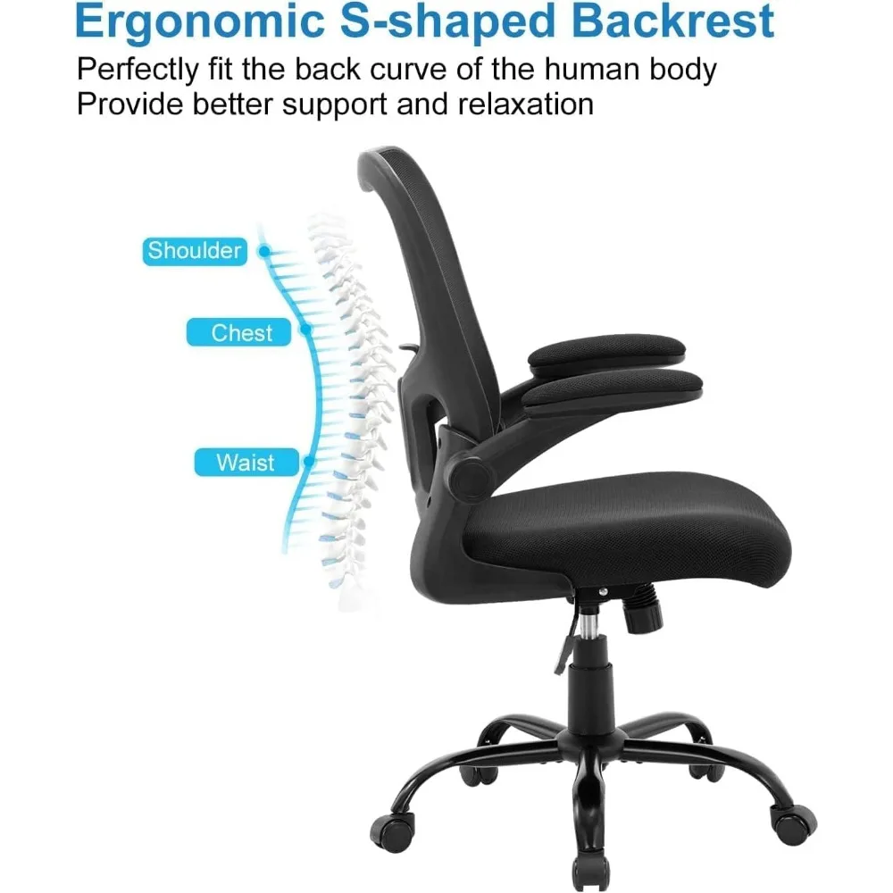 Silla ergonómica de escritorio para el hogar, asiento de malla con soporte Lumbar ajustable y reposabrazos abatible