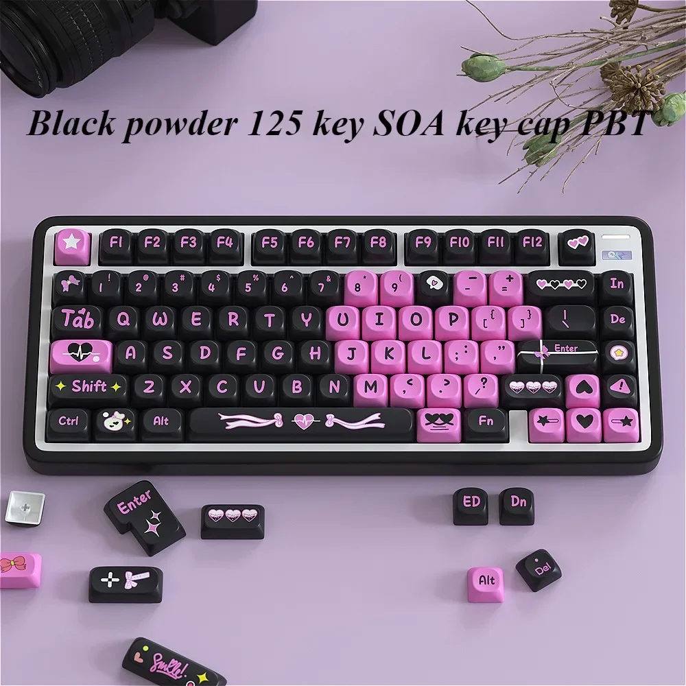 Black powder 125-key SOA keyboard keycaps, custom keycaps, pink, cute keycaps, mechanical keyboard accessories