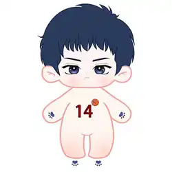 In Stock 20cm Anime Mitsui Hisashi Ryota Miyagi 20cm Dolls Fans Gift Plush Naked Doll Soft Plush Stuffed Body Plushie
