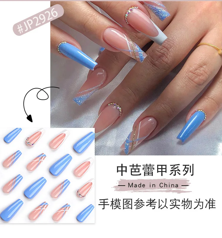 24 قطعة من الأظافر الصناعية باللون الأزرق يمكن ارتداؤها يدويًا للأظافر المزيفة #6
