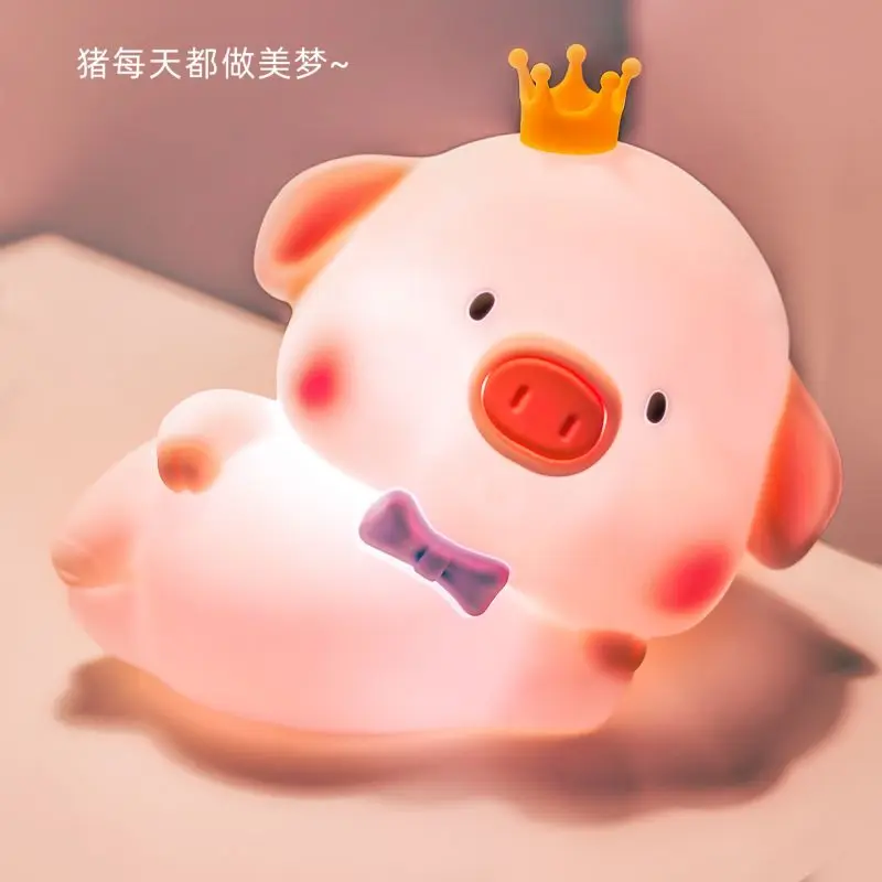 

Glutinous and Cute Lulu Pig Pat Lights Anime Figure Toys Surprise Doll Hand Clap Light Menorah Soft Light Touch Sensor Light