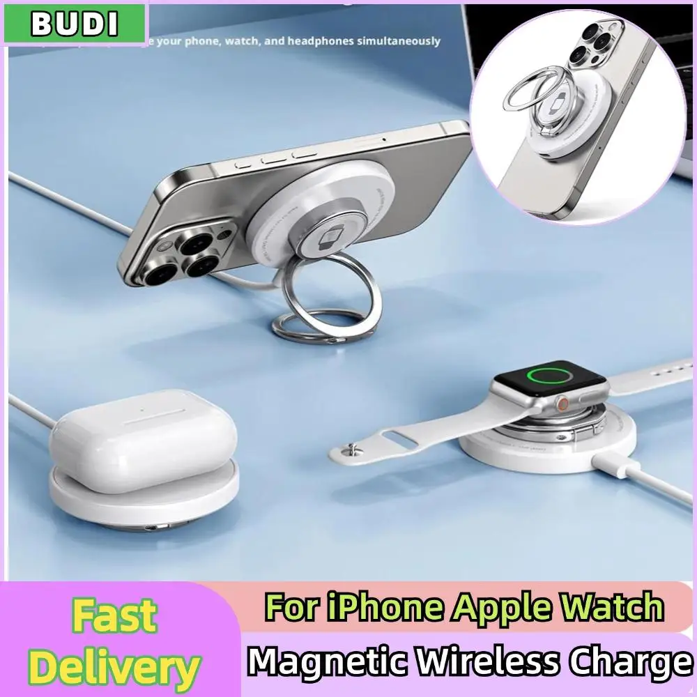 

3 in 1 Magnetic Wireless Charging Station For Magsafe Phone Holder For Apple Watch 15W Super Fast Wireless Charger