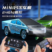 1:64 High-Speed Alloy Mini Remote Control Car Alloy Children'S Desktop Toy Car Charging Wireless Simulation Sports Car Gift