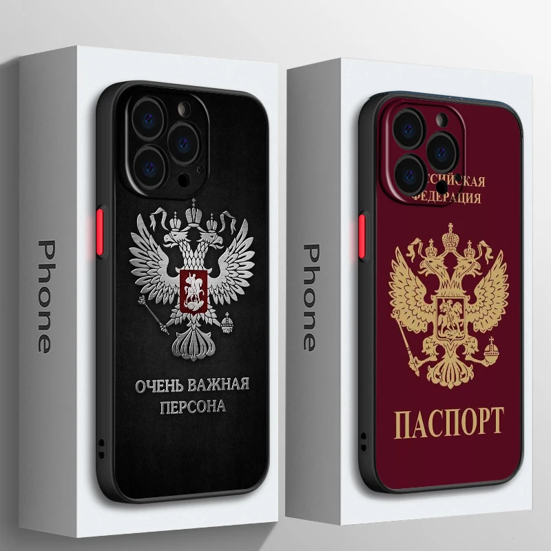 Russia Russian Flags For iPhone 15 14 13 12 Mini 11 XS Pro Max X XR 8 7 6 Plus Frosted Translucent Phone Case Cover