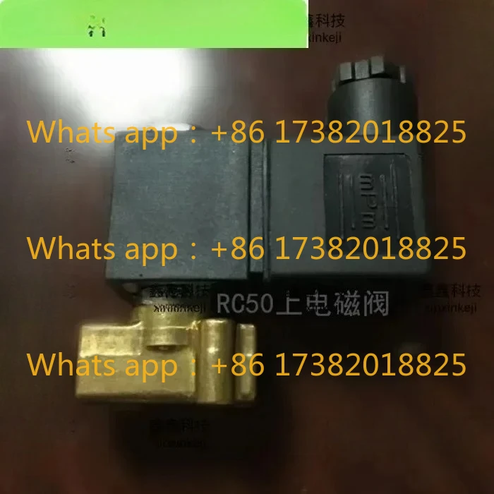 RC50 screw air compressor unloading valve assembly 110V loading and unloading intake valve suction valve