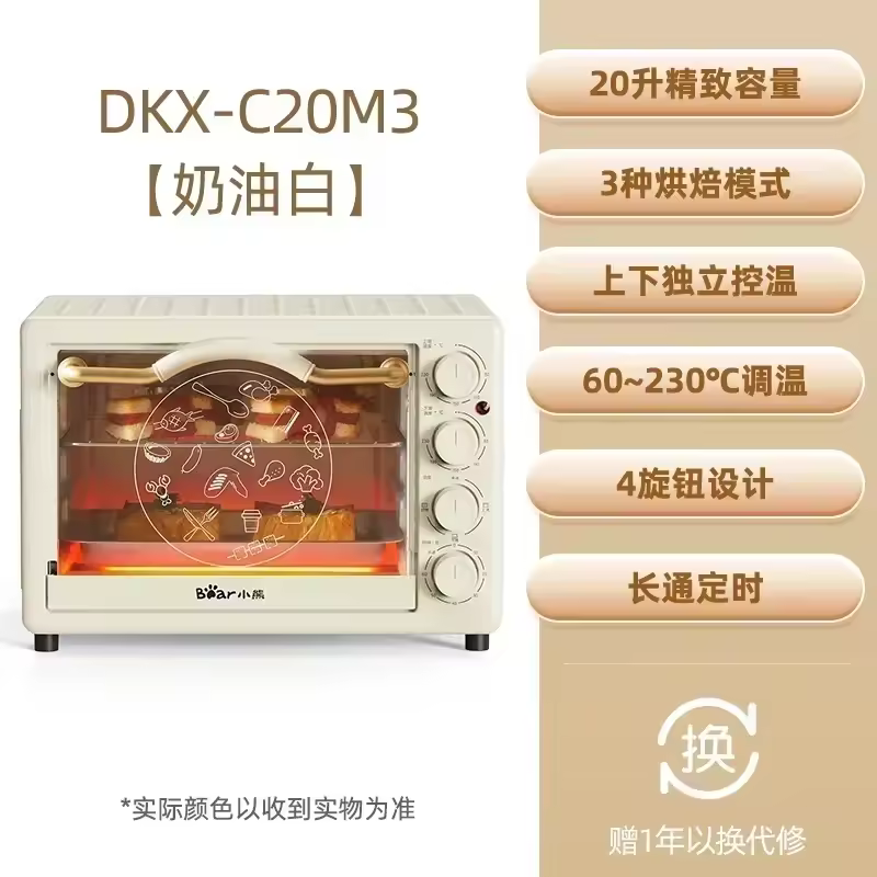 오븐 조작 패널