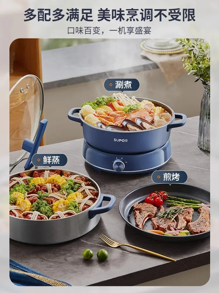 Electric hot pot household split multifunctional electric hot pot electric wok frying pan steamer 6L