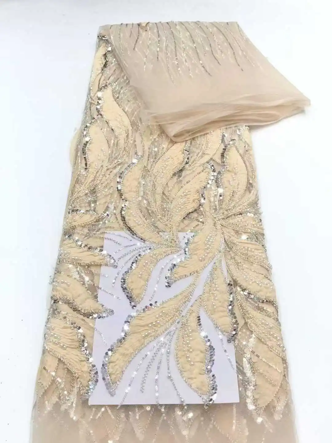 

African Beads Lace Fabric 2025 High Quality 5 Yards Nigerian Sequins Beads Lace Fabric French Laces Fabrics For Party Dress Sew