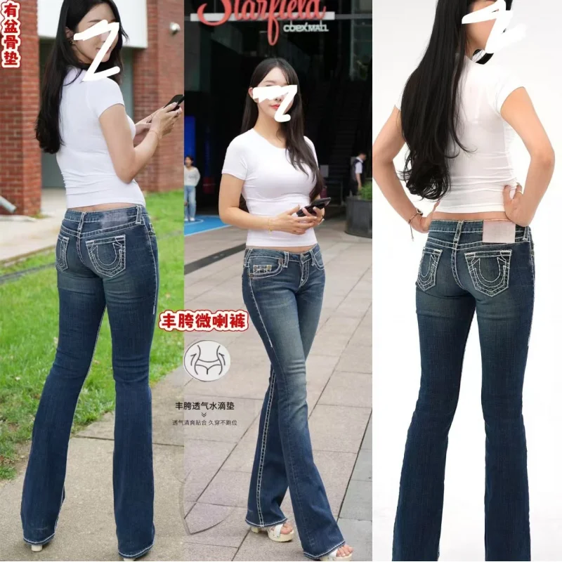 

With built-in hip pads, European and American sexy design, low-waisted, slim-fit, stretchy, retro flared jeans for trendy hot gi