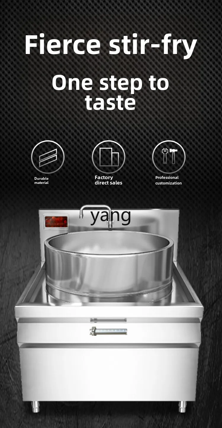 

LTT commercial large pot stove restaurant canteen soup pot wok electric stove