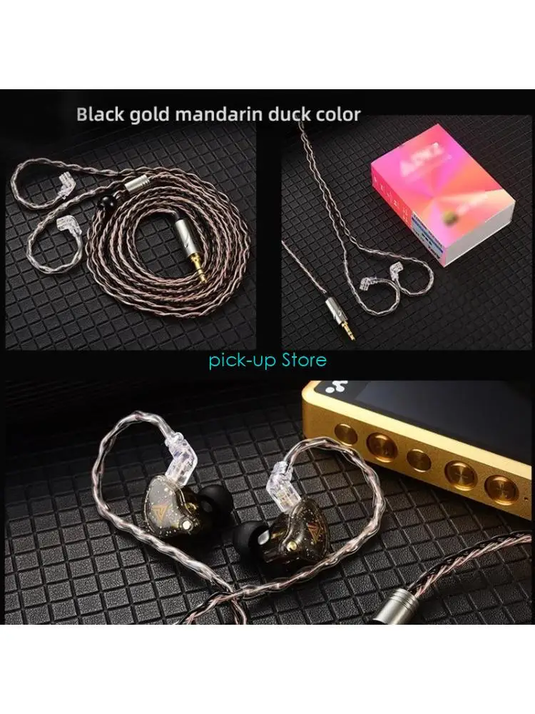 

Q5WA 8Core Earphone Extension Cable with 0.78mm 2 Pin for QKZ-ZXN/ZXT/AK6