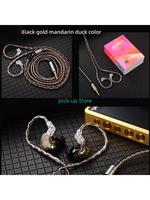 Q5WA 8Core Earphone Extension Cable with 0.78mm 2 Pin for QKZ-ZXN/ZXT/AK6