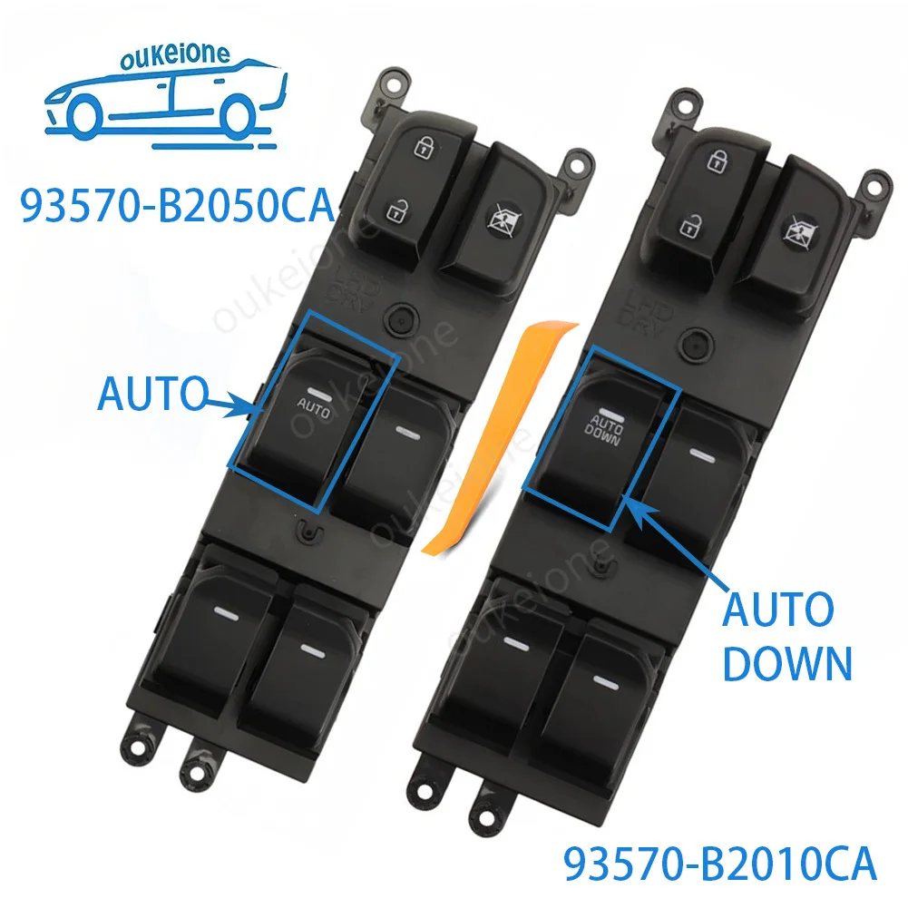93570-B2050CA لكيا سول 2014-2019 الجبهة سائق الجانب الطاقة الكهربائية الرئيسية نافذة التبديل رافع زر التحكم 93570-B2010CA #1