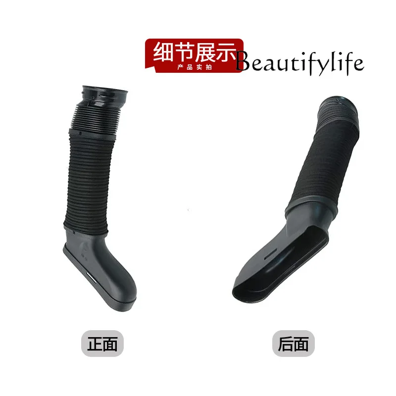 07-14 سنة C فئة W204 مشعاع السيارة أنبوب السحب 2720903582