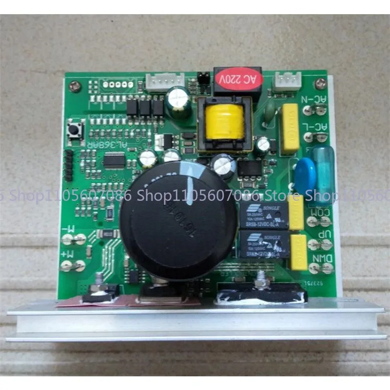 Suitable for Treadmill Circuit Board T600 MQ7 858 Q7L Treadmill Under Control Treadmill Power Board