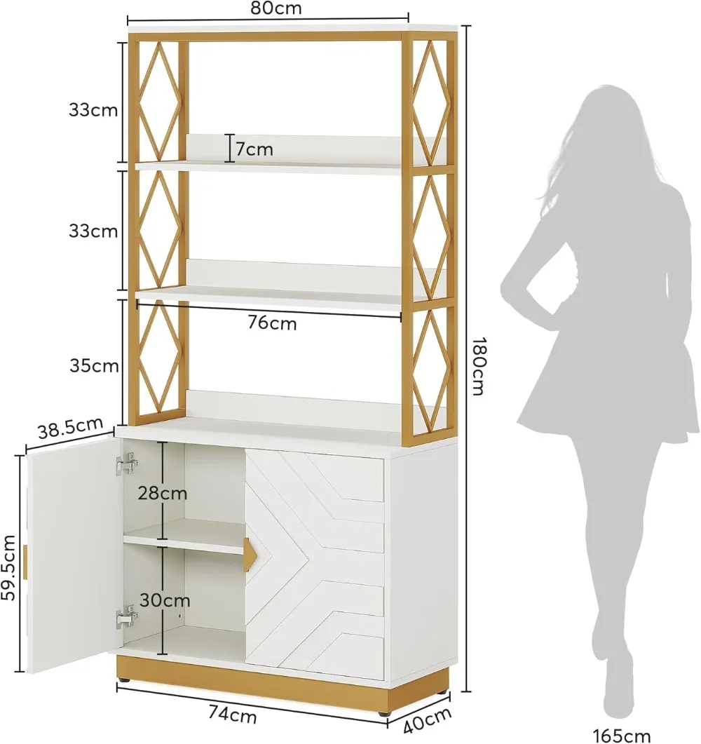 White and Gold Bookshelf with Doors: 70.9 Inches Tall Etagere Bookcase Set of 2, Modern Open Display Book Shelves