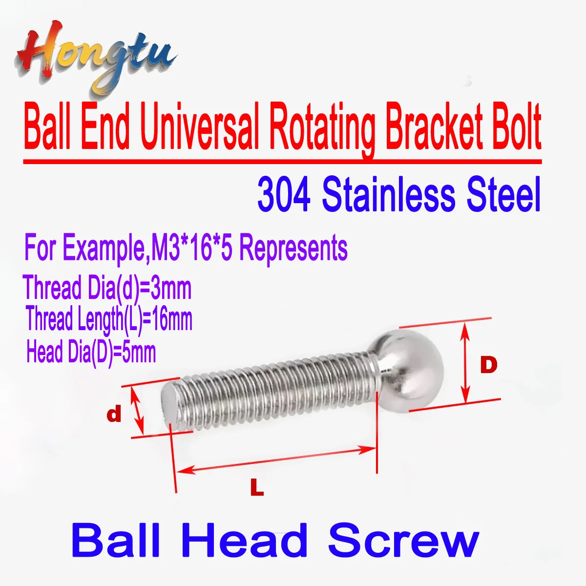Hongtu 304 Stainless Steel Ball Head Screw / Ball End Universal Rotating Bracket Bolt