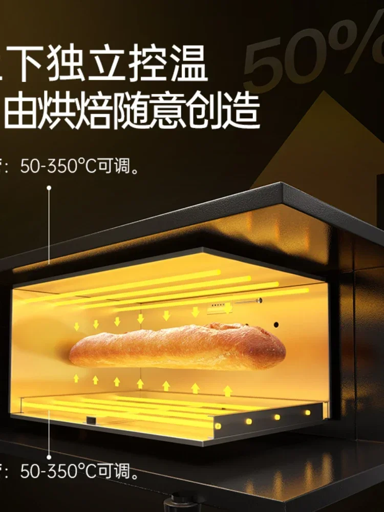 

Лидер продаж, трехслойная трехпластинчатая шестипластинная коммерческая духовка с открытым ограждением, большая цепь для паровой духовки большой емкости