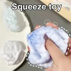 Shapeable Ultra-thin White Skin Ball Super Soft Q Kneading Relief Squeeze Silicone Pinch Toy Kawaii Sticky Ice Skin Ball