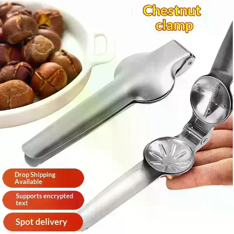 Steel Chestnut Opener With Ergonomic Non Slip Handle For Home Cracking Chestnuts Hazelnuts Stainless