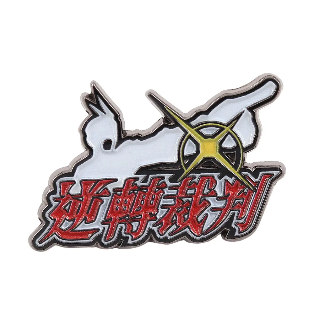 Ace Attorney Emaille-Pin Gyakuten Saiban Logo-Abzeichen Phoenix Wright "Objection!" Brosche Spiel-Merchandise für Fans Anstecknadel Schmuck Geschenk – Detail 1