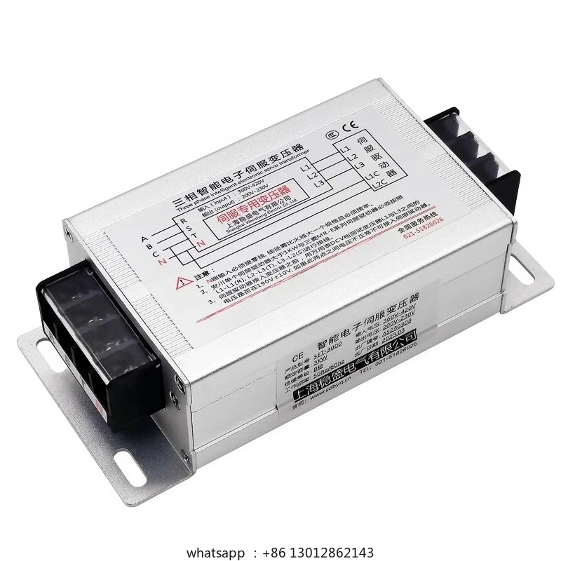 

3KW three-phase electronic servo transformer 380V to 220V to 200V