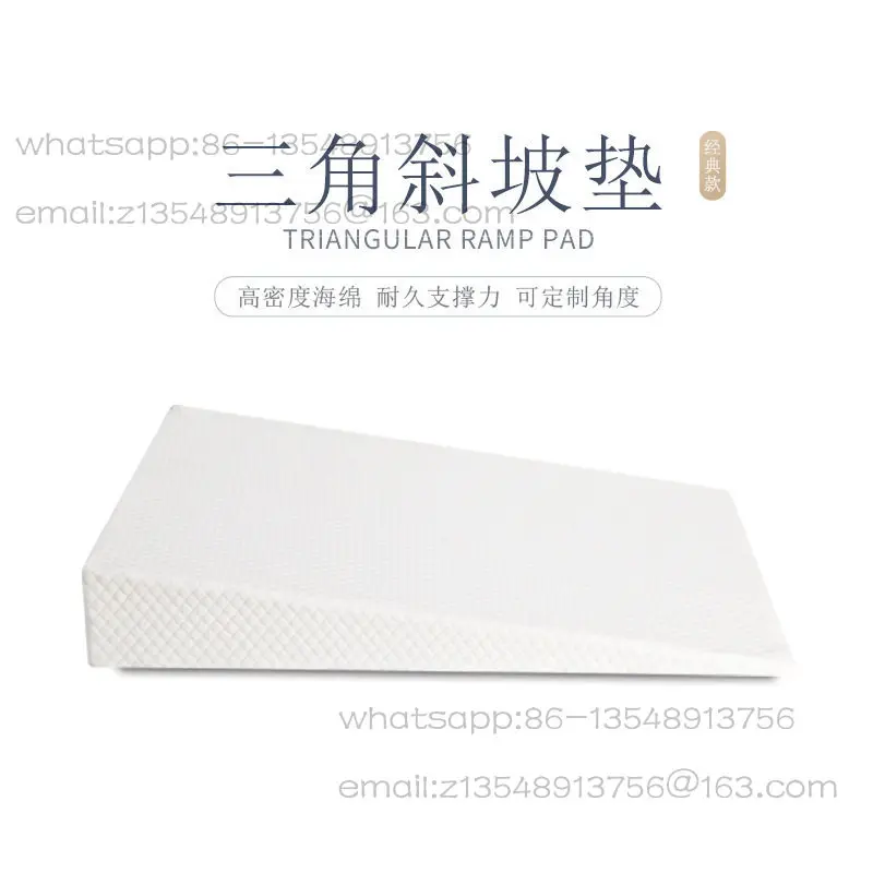 Slope pad sponge pregnant women elderly back cushion baby anti-spitting milk triangular memory cotton pad