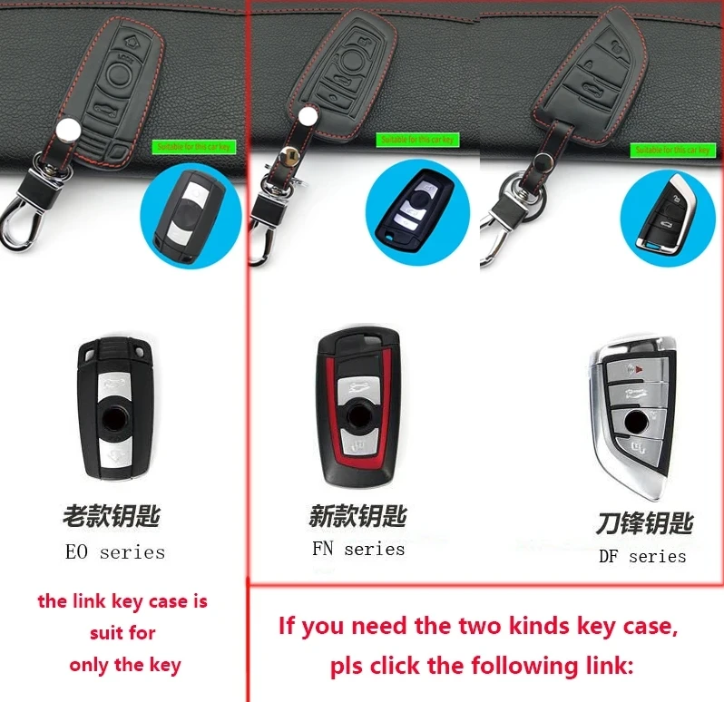 Genuine Car Key Case Keychain for BMW E60 E90 E46 E39 E92 E36 F30 M3 M5 X5 X3 X1 F10 F20 E30 1 3 5 7 Series Key Cover Accessorie