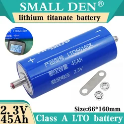 2.3V 45ah lithium titanate 66160K original Yinlong LTO battery 12V 10C discharge suitable for energy storage car starter battery