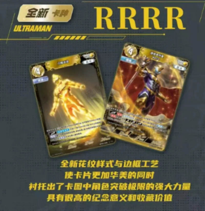 KAYOU-tarjetas oficiales de Ultraman, serie 5, Eternal Glorys Dawn, colección de pasatiempos, edición, juguetes de regalo de Anime para adolescentes