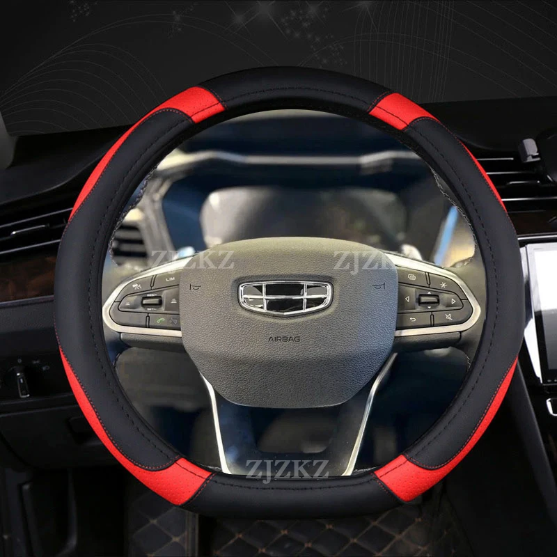 D Type Car Steering Wheel Cover Wrap for Geely Atlas Pro Binrui Cool Binyue Binyue Cool 2020 2021 2022 2023 2024 Protector