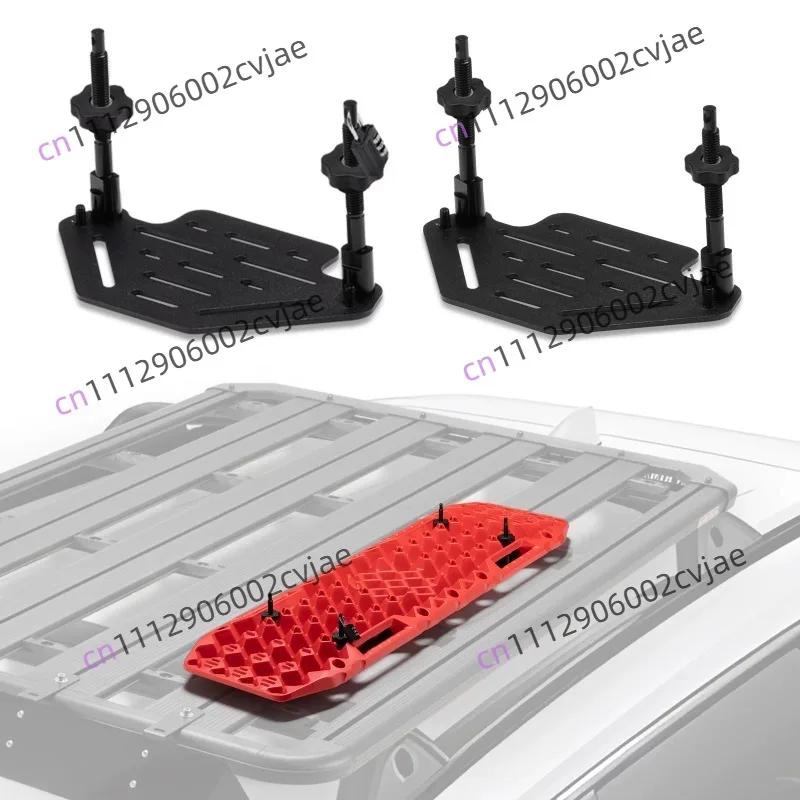 Escape board, paperback bracket set suitable for BUNKER 7th 9th 10th 11th generation sand board