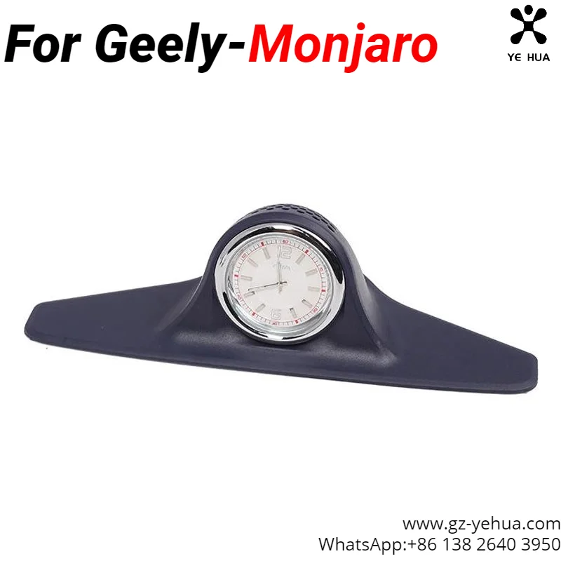 For GEELY  Manjaro Xingyue L Dashboard Clock Electronic Quartz Clock Center Console Decorative Ornaments Car Accessories