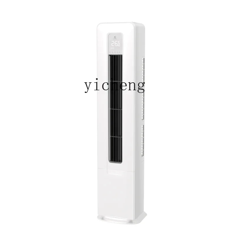 

First-Class Frequency Conversion Shenhua Large 3 Hp Household Dual-Use Vertical Cabinet Living Room Air Conditioner