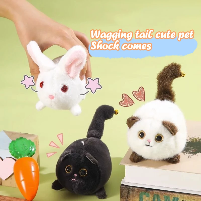 Cartoon Rotate Tail Plush Toy Cute Cat Rabbit Plush Toy Shakes Tail Pull Cord Can Move And Sound Plush Doll Pull Cord Keychain