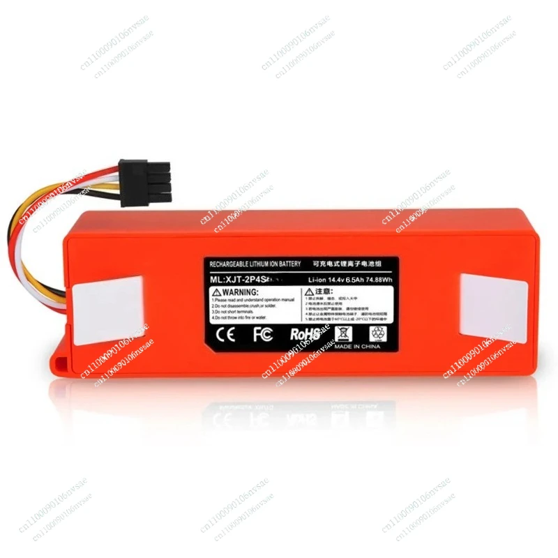 Upgrade 5200Mah14.4… - image