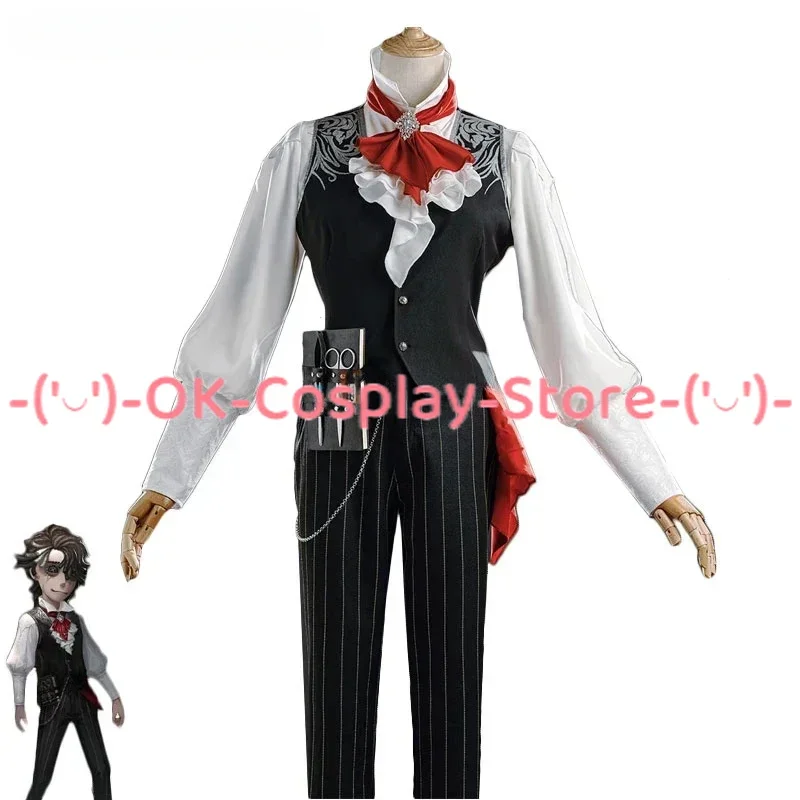 Game Identity V Patient Emil Cosplay Costume Women Fancy Party Suit Top Vest Pants Halloween Uniforms Anime Clothing Custom Made