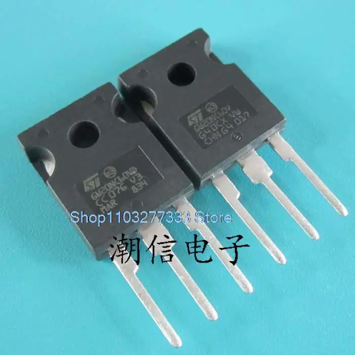 

5PCS/LOT GW20NC60VD GW20NC60V 30A 600V