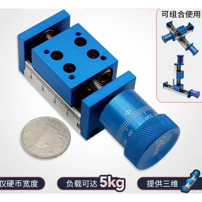 Manual Hand Slide Module Miniature Fine Adjusting Cross Screw Linear Guide Translation Displacement Lifting Platform