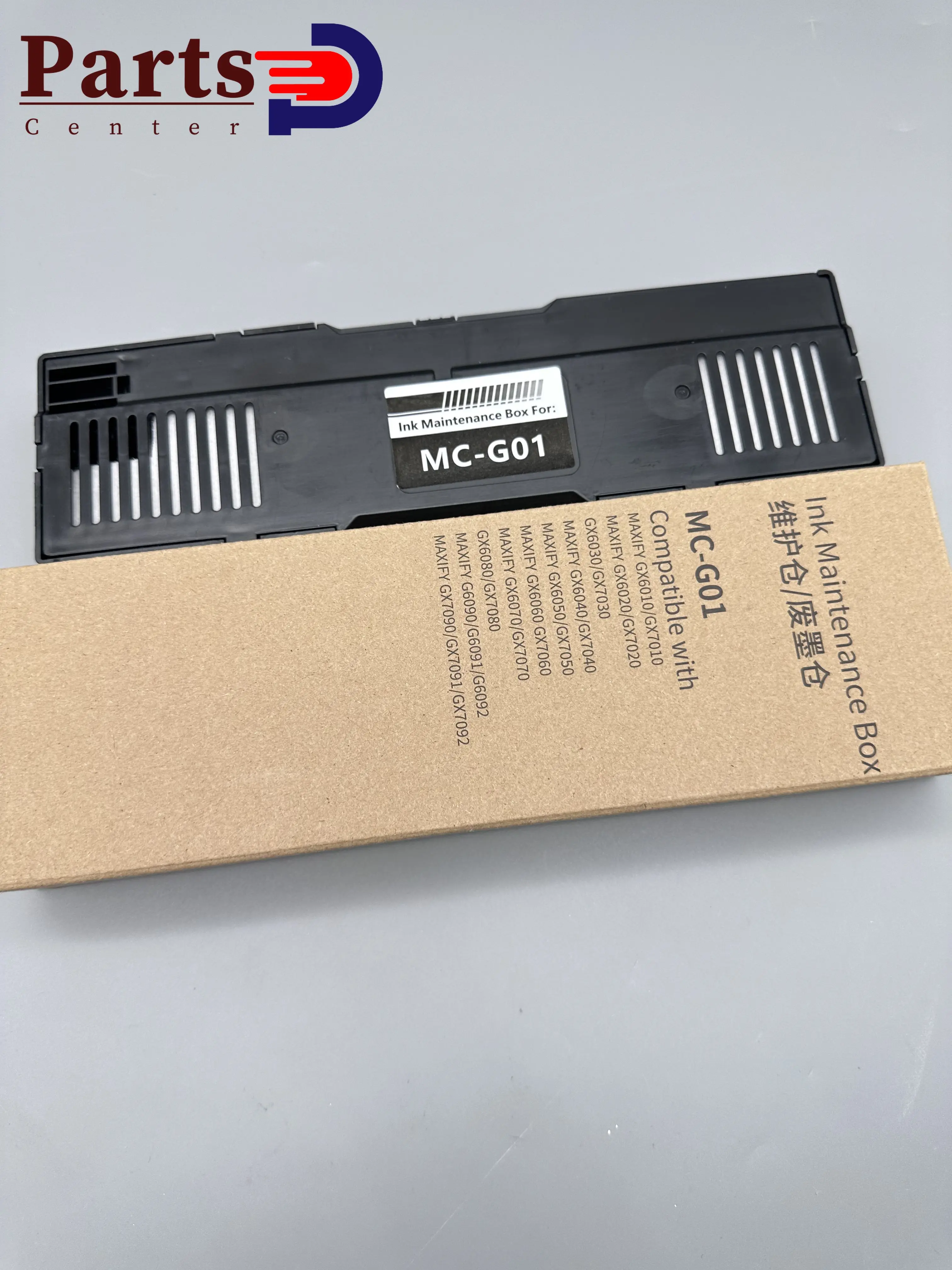 

1X MC-G01 Картридж для обслуживания Canon GX6010 GX6020 GX6030 GX6080 GX6070 GX7010 GX7020 GX7050 GX7030 GX7040 GX7060