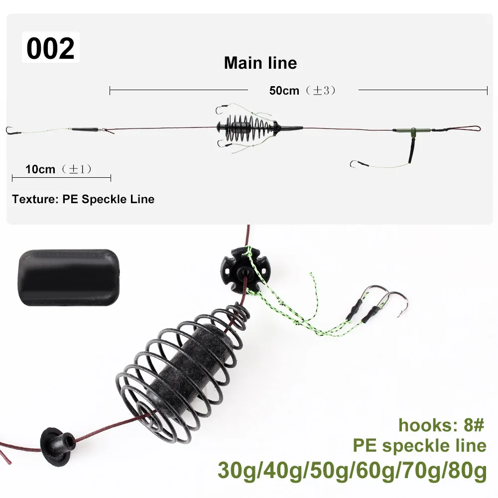 Carp Fishing Bait Cage Line Group High Carbon Steel Outdoor Metal Feeder Hook Sinking 30-80g Artificial Lure Accessories