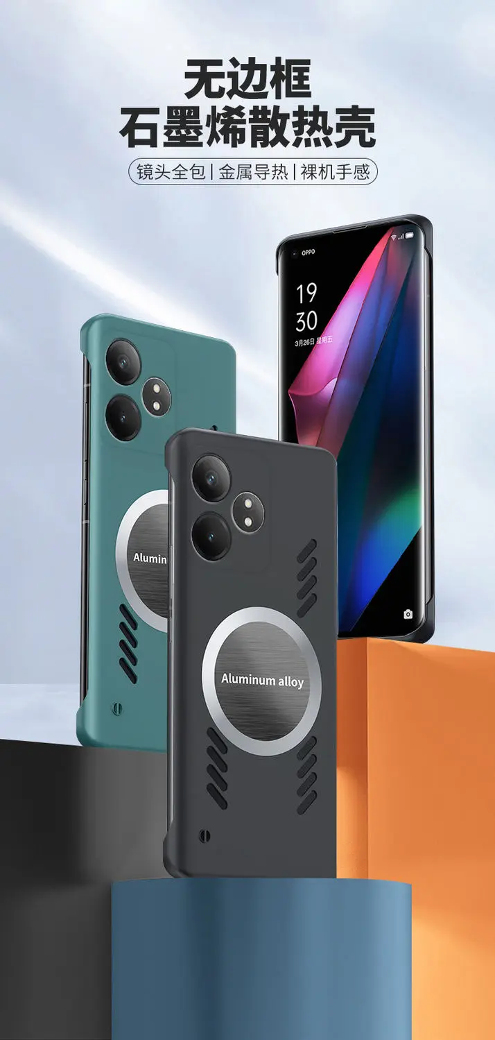 For Realme GT 6T GT6 Neo 6 Case Borderless Heat Dissipation