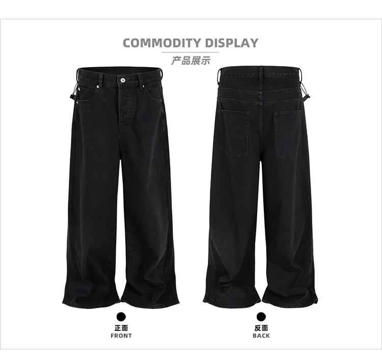 MIJKO 퓨어 블랙 와이드 레그 바지 헐렁한 청바지 남성용 및 여성용 편안한 핏 캐주얼 바지