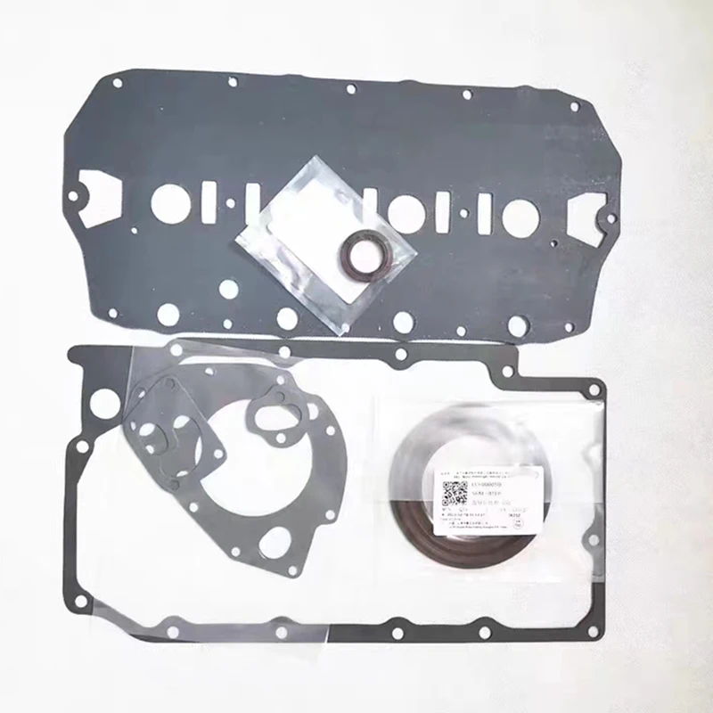 1 set Complete Gaskets Fit For Chinese SAIC ROEWE 550 750 MG6 MG GT 1.8T Engine Overhaul Package Seal Cylinder Head Gaskets