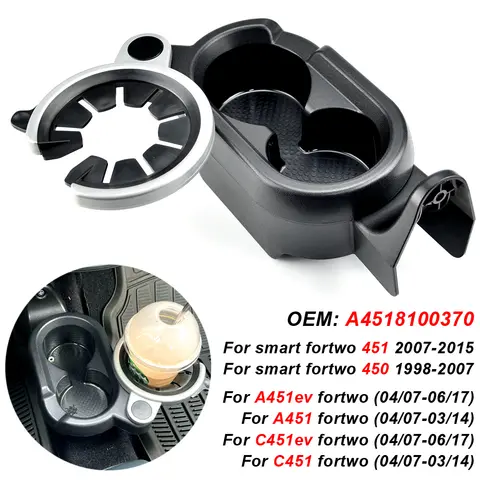 센터 콘솔 음료 홀더 A4518100370 메르세데스-벤츠 스마트 Fortwo 451 자동차 액세서리 음료 홀더 설치가 용이함