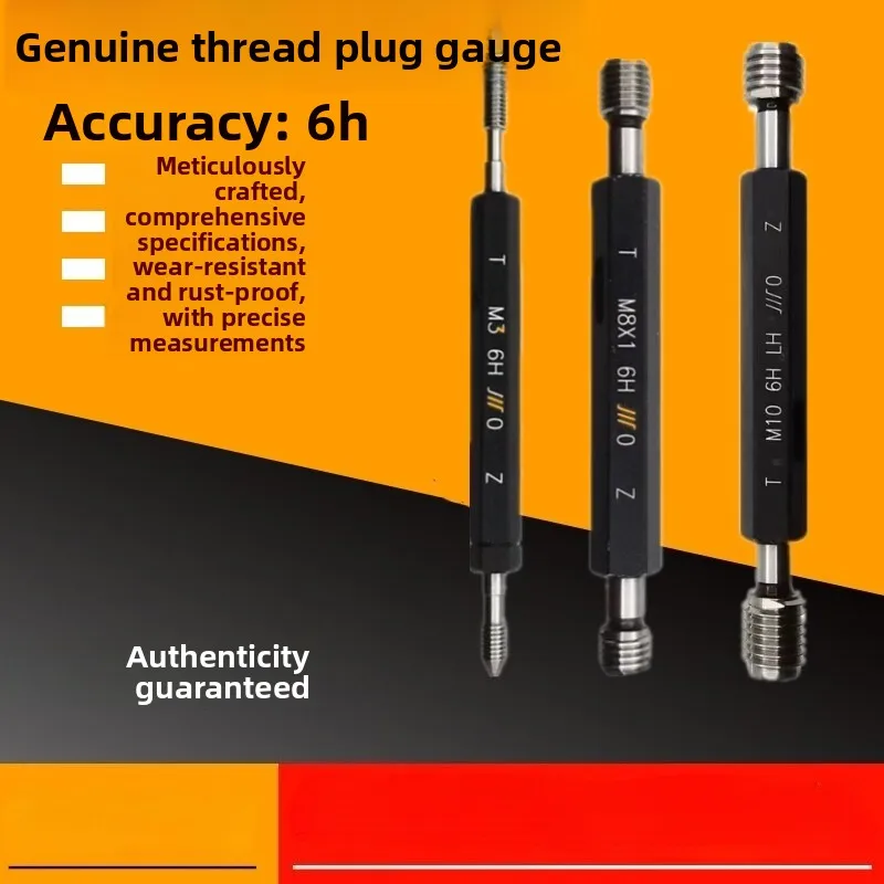 

Genuine Chuan Brand Chengliang Metric Thread Plug Go/No-Go Gauge, Coarse & Fine Thread M2–M12