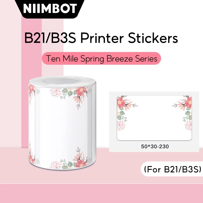 Niimbot New Thermal Sticker For B1/B203/B21/B3S Label Maker Colorful Paper Roll Water-proof Oil-proof Niimbot Color Sticker Roll