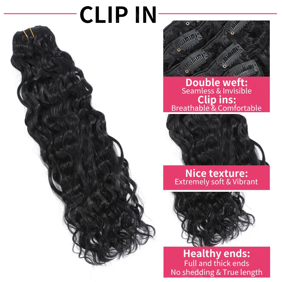 120G Water Wave Clip In Hair Extensions Real Human Hair 7Pcs/Set Black Curly Clip On Hair Extensions For Women 12