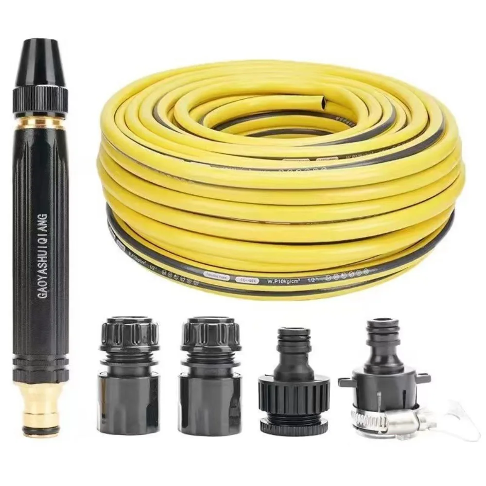 

High Pressure Car Water Jet Washer 5/10/20/30m Hose Extension Hose Watering Tube Nozzle Set Adjustable Flow with Joints